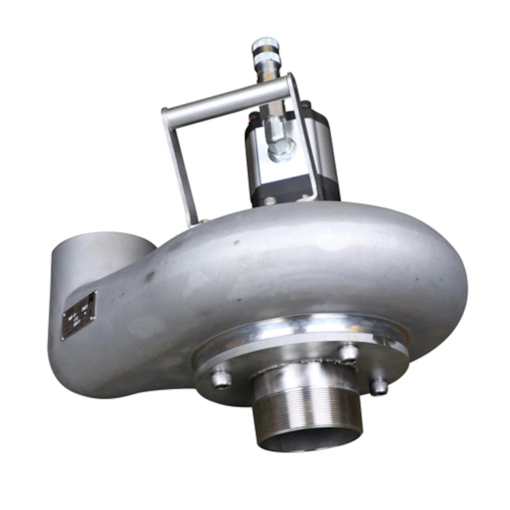 Inlet Flange for Submersible Pump